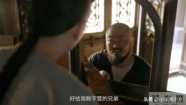 《大生意人》与鲍清德一面之缘的古平原，凭什么认为对方会帮自己