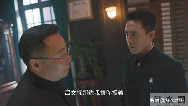 《隐锋》结局:陆淑芬牺牲,沈一禾吕文禄自相残杀,贾云英最意外