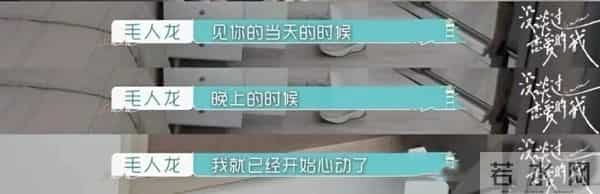 还记得《令人心动的offer5》许文婷吗？去拍戏了？