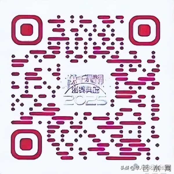 TVB《万千星辉颁奖典礼2025》公布提名 将于1月4日澳门揭晓