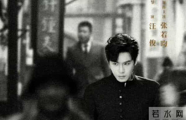 《千里江山图》开机,张若昀脸都没露,全靠刘诗诗、关晓彤撑场面