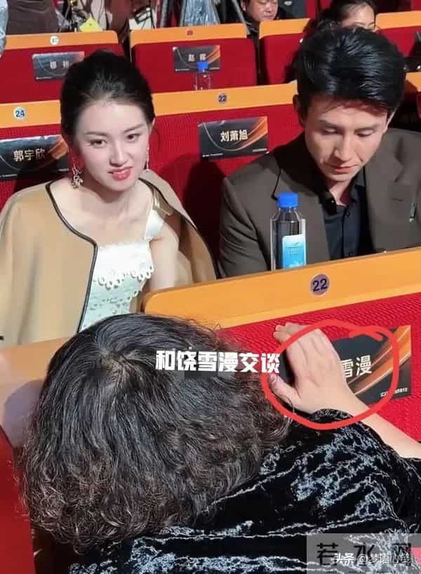 郭宇欣与饶雪漫合作在即，短剧行业人才争夺战加剧