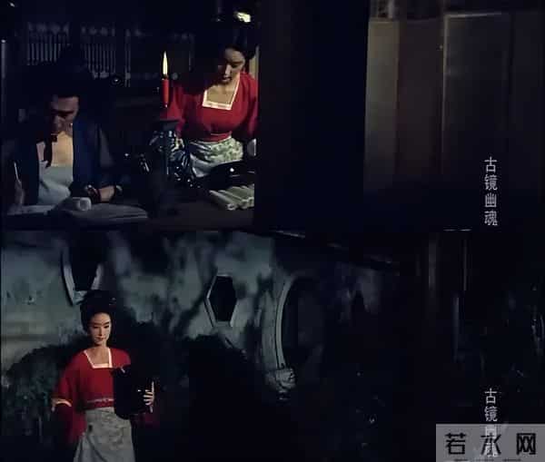 林青霞早年古装鬼片《古镜幽魂》:相传古井里有一名绝色美女