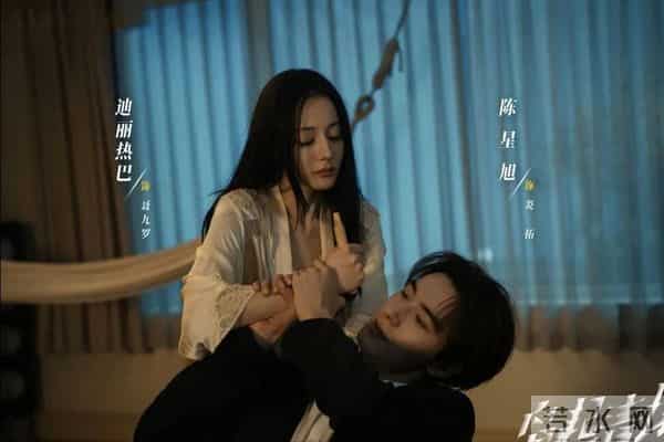 女演员长相有多重要?看《枭起青壤》33岁迪丽热巴和41岁张俪就知