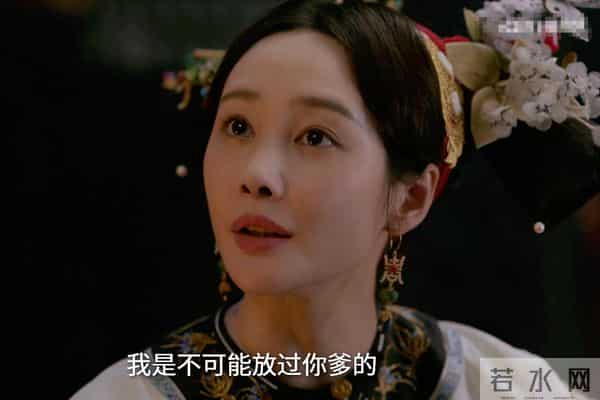 《大生意人》李万堂栽了！首富甘当反贼钱袋子，才懂古平原他亲子