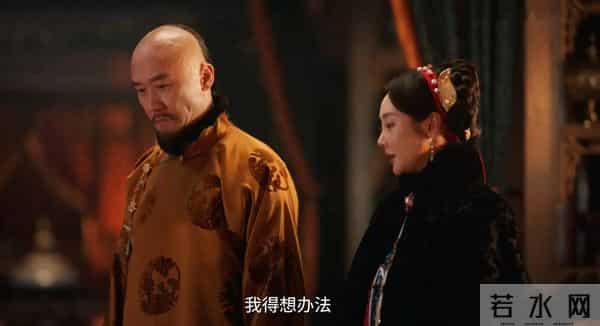 《大生意人》古平原身边3个女人3种结局：常玉儿被李钦玷污，未婚妻白依梅被沉湖，苏紫轩被洋人玷污