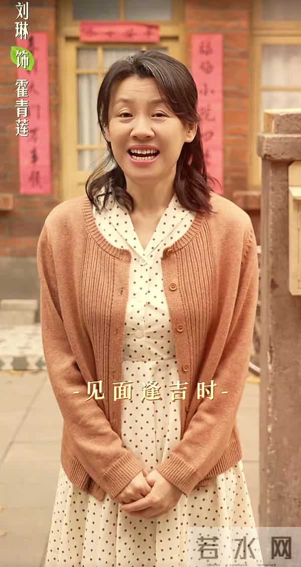 黑马剧炸热搜《生逢其时》复刻打工人血泪关晓彤王子奇撕标签封神