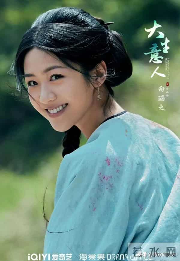 《大生意人》集齐5位美女,孙千豪爽李纯冷艳,各有千秋不相上下