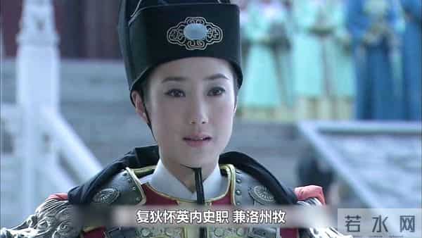 【武则天得知真情，狄仁杰官复原职  神探狄仁杰 .】