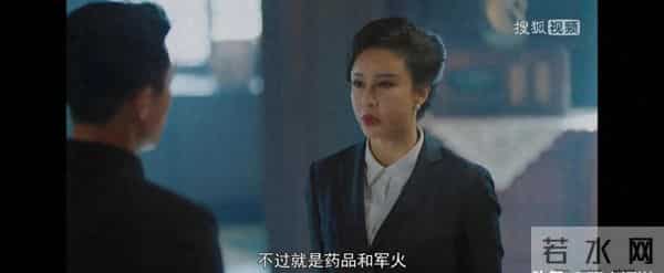 《隐锋》李亨安谧联手夺账本，沈一禾落网，才知于同自杀另有隐情