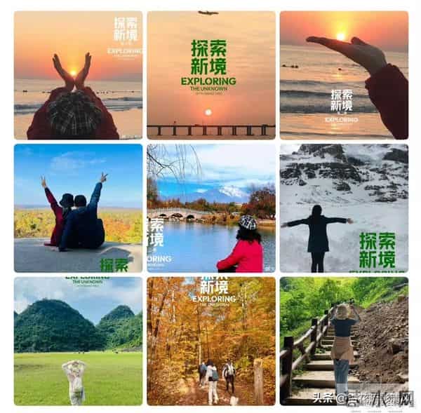 传下去,王一博第一次出发就丢了