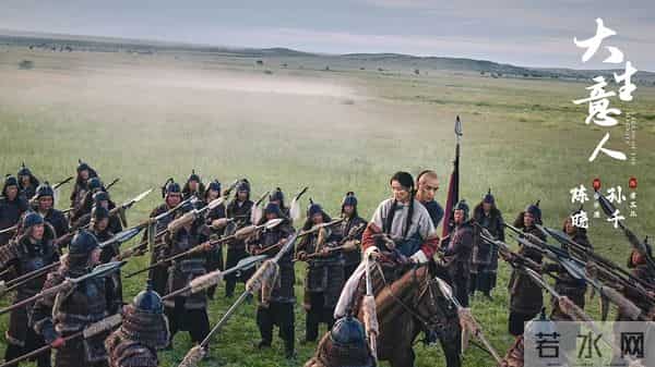 《大生意人》结局，原来，这才是古平原被流放的真相