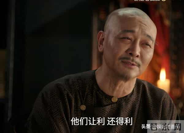 《大生意人》她气场强大，妈妈是第一代经纪人，前男友也在剧中