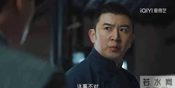 隐锋:结局,原来,这才是于同牺牲的真相