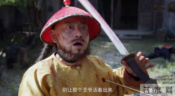 《大生意人》直到申王惨死,古平原还不知,亲爹李万堂心机有多深