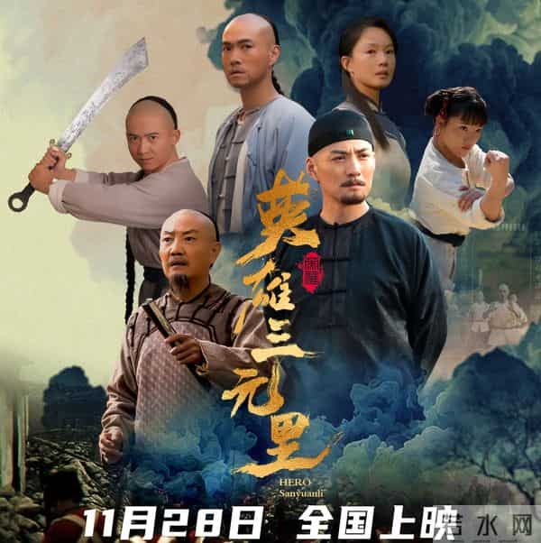 不装了！《我的世界没有我》上映第3天，排片下滑到0.8％，偏见！