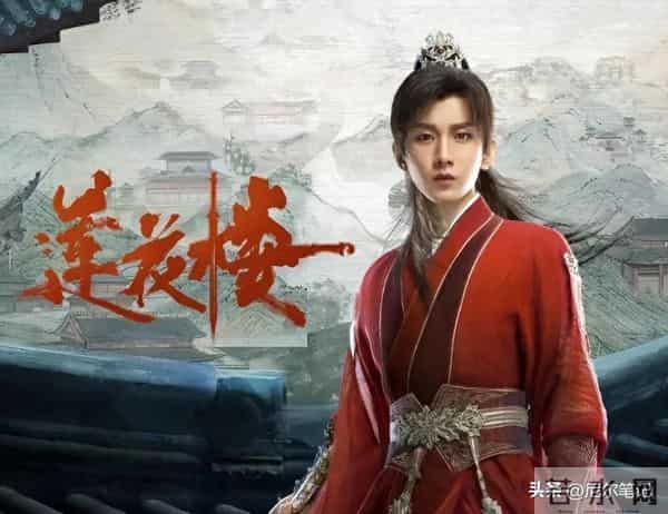 35岁成毅拍打戏受伤,腰部受重击后脑勺撞地,张晋的教训他没看懂