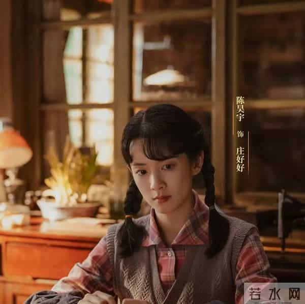 湖南卫视播出！40集《好好的时代》来袭梅婷田雨领衔，苦味戳心