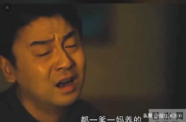 央8《大生意人》被观众要求下架!理由:演技尴尬、假的离谱