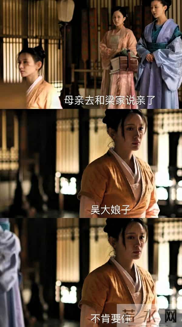 知否-海氏温婉理家上下敬服,才显康姨母算计半生,反惹众叛亲离