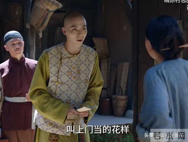 《大生意人》她气场强大，妈妈是第一代经纪人，前男友也在剧中