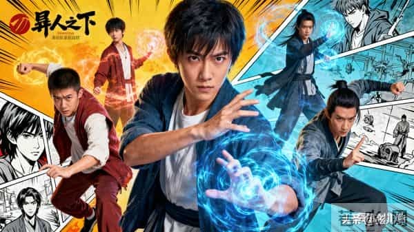 推荐近期最火的电视剧,剧荒的朋友看过来!