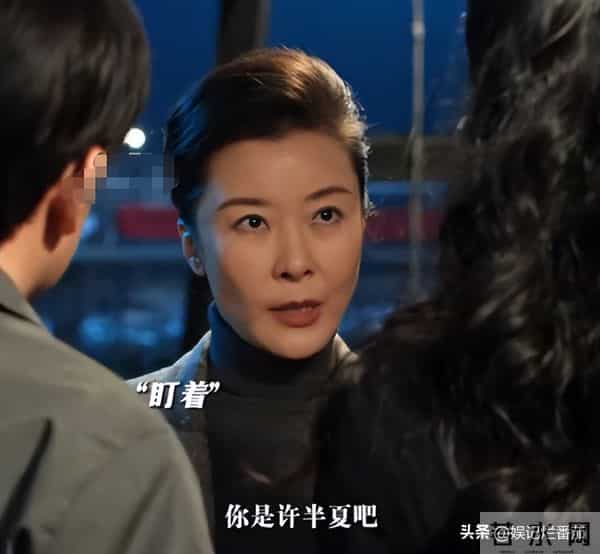 《大生意人》她气场强大，妈妈是第一代经纪人，前男友也在剧中