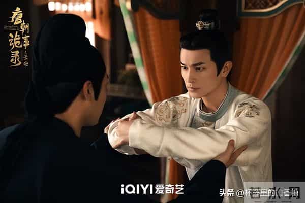 近期热门剧哪部好看？《凤凰台上》2星《他为什么依然单身》4星