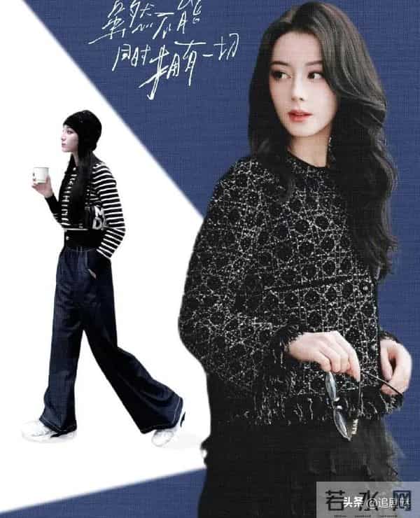 才播1集,热度破5000,迪丽热巴令观众成功入坑,一人饰两角