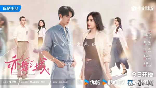 11月27日火热播出22部、定档3部剧推荐 6部剧首播 大秦帝国起源开播