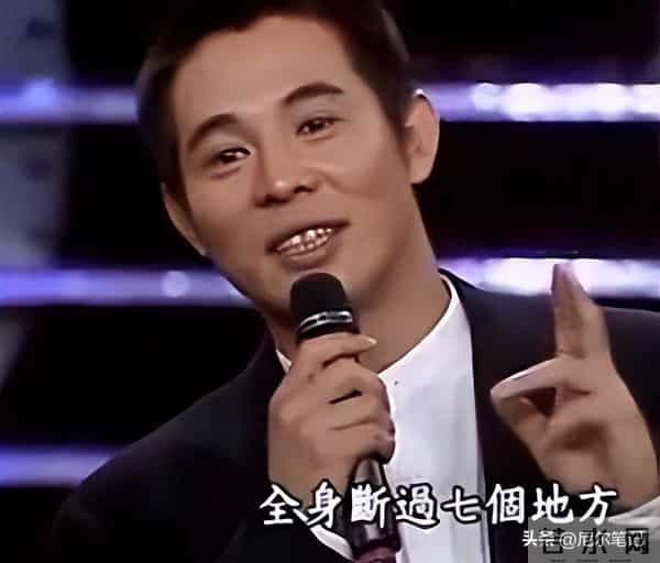 35岁成毅拍打戏受伤,腰部受重击后脑勺撞地,张晋的教训他没看懂