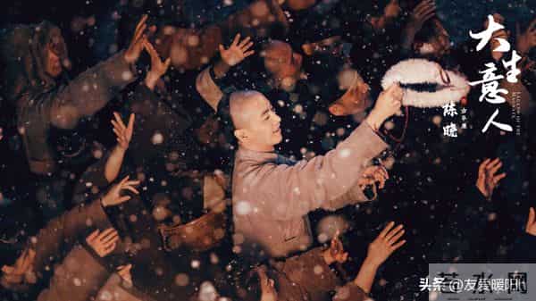 《大生意人》看完原著大结局,才懂古平原为何不原谅李万堂!