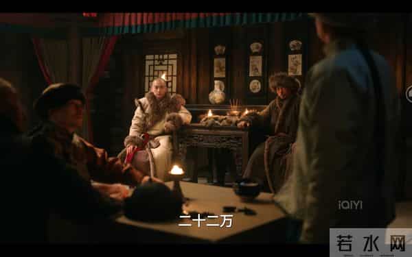 才播4集,收视率第一!央八这部40集传奇年代剧,又是2025黑马