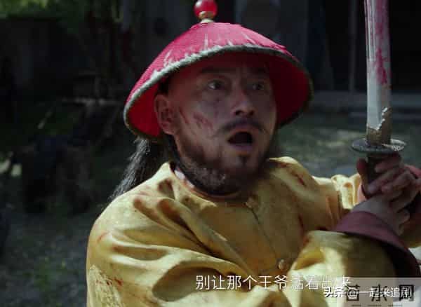 大生意人:直到李家票号撤出山西,王天贵才知,古平原要除掉自己