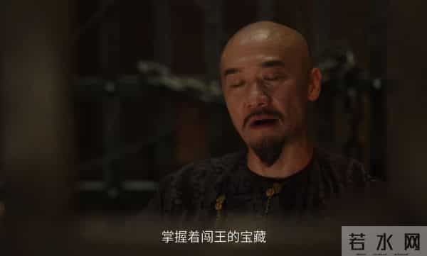 《大生意人》结局，原来，这才是古平原被流放的真相