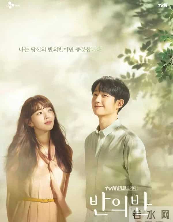 强推,这部被严重低估的小众韩剧,治愈系天花板,高甜一集就入坑