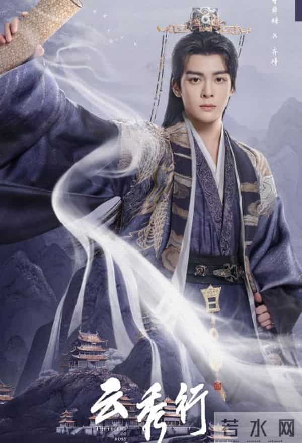 邓为待播剧！《云起时》反派疯批，《风月不相关》扛剧冲顶