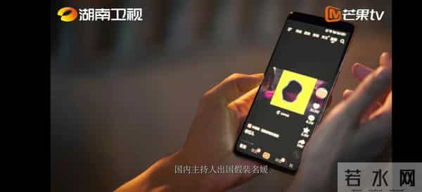 12月1日卫视开播!又一部好剧来袭!罗晋 任素汐领衔主演