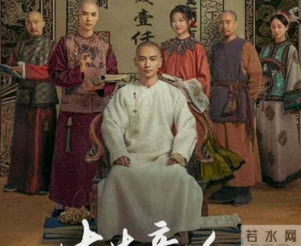 才播四集，全网曝光一个亿！陈晓给内娱上了一课，女主成唯一败笔