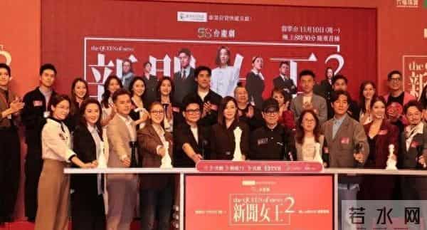 《新闻女王》不会有第三部了