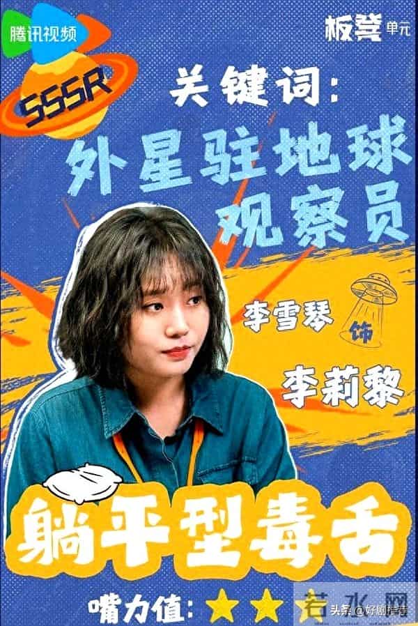 明日开播的五部剧，看看哪部是你最期待的呢？