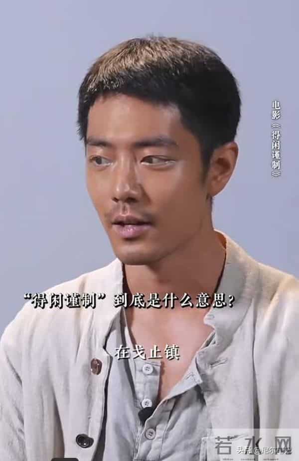 看完肖战《得闲谨制》预告,我想说:这片拍出了战争片的良心!