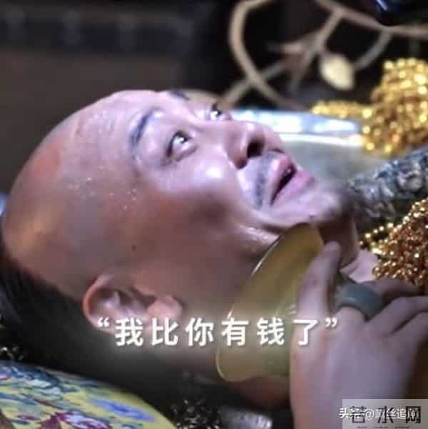 大生意人:王天贵到死不知,让古平原打入八大家给自己挖了多大坑