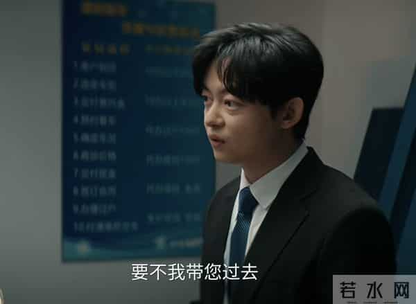 枭起青壤:直到被炎心拖回黑白涧,林喜柔都不知,自己到底输在哪