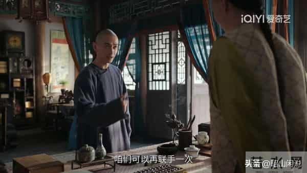 《大生意人》苏紫轩强上李钦，才知王天贵帮助古平原复仇李万堂