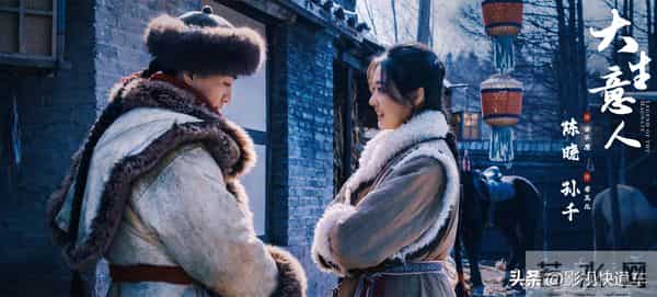 《大生意人》后,孙千又有4部新剧待播,题材多样阵容雄厚