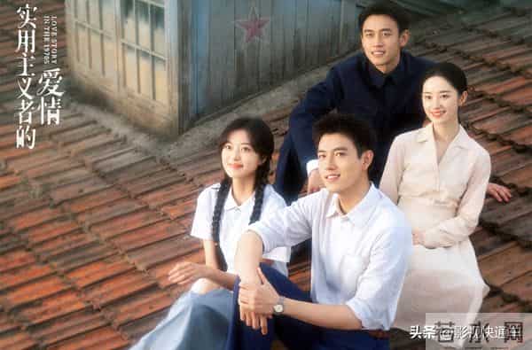 《大生意人》后,孙千又有4部新剧待播,题材多样阵容雄厚