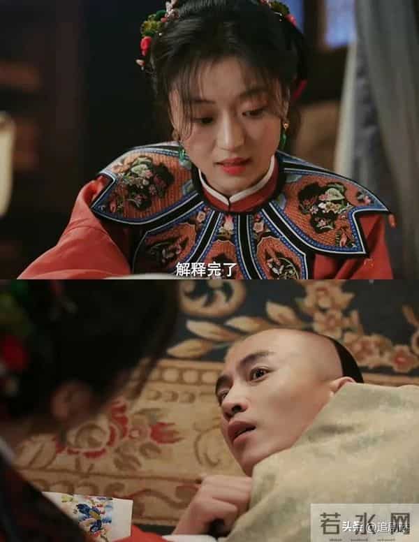 才播4集热度破5000，陈晓宋亚文令观众成功入坑，商剧有天花板了