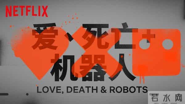 1集1个刺激的故事，这5部神剧没看过太可惜