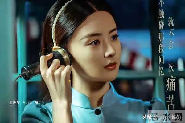 仅播1天,就拿下飙升榜第一!11月最爆黑马刑侦剧来了,开局高能